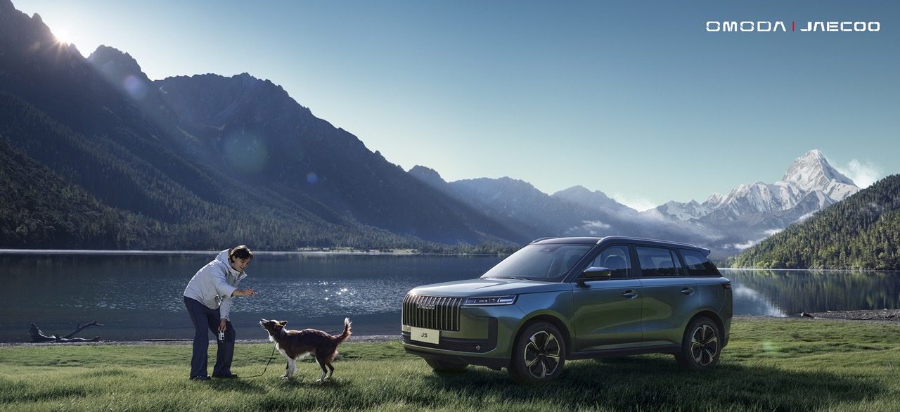 El nuevo Jaecoo 5 llega este septiembre a Zen Motor