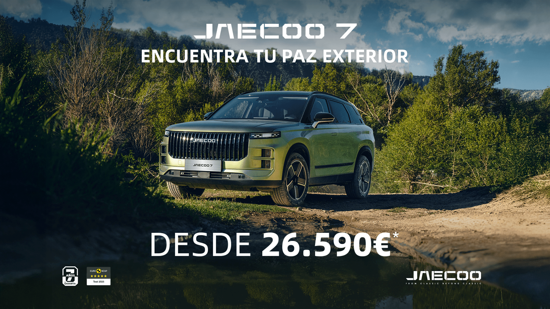 Jaecoo 7