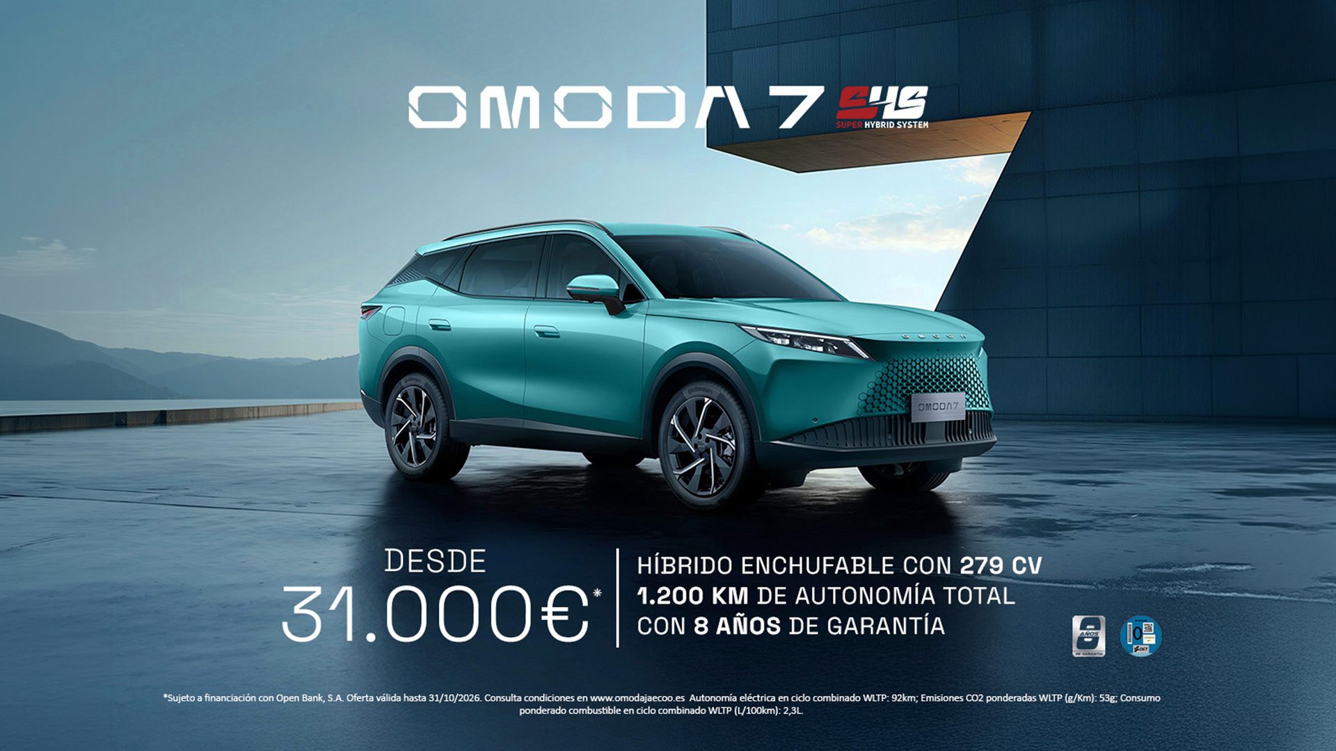 omoda-7-shs