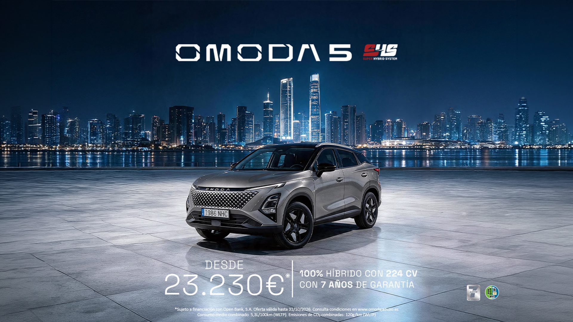 omoda-5-shs