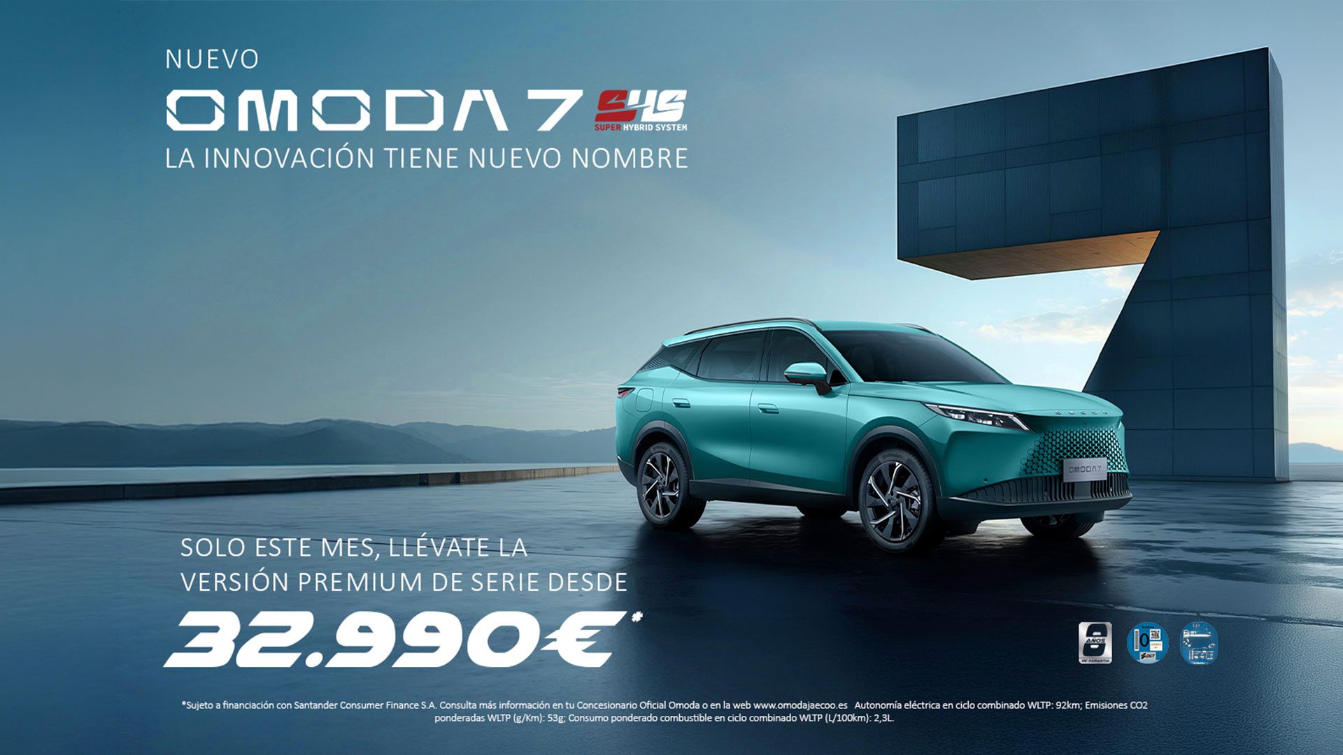 Omoda 7 SHS