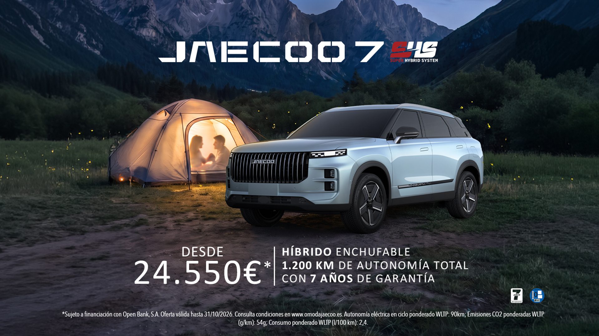 jaecoo-7-shs