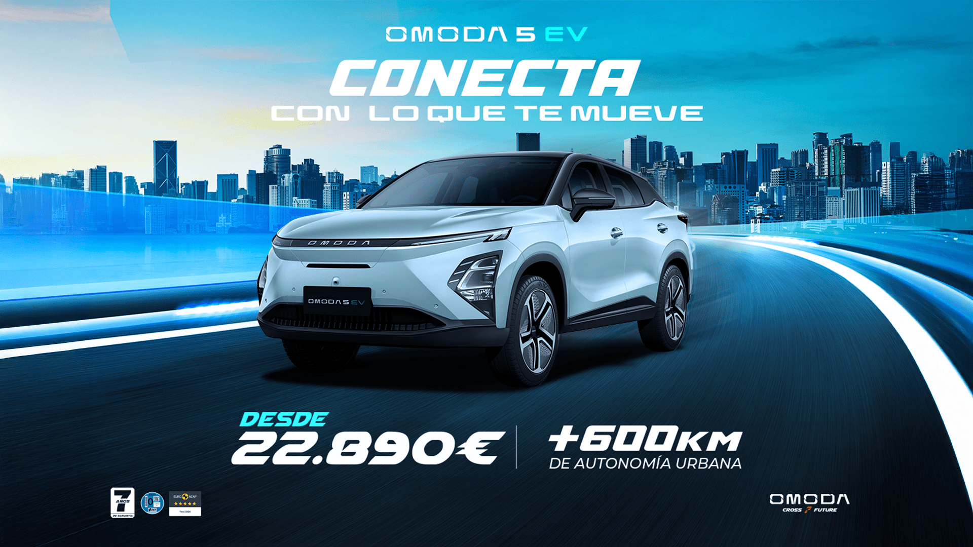 Omoda 5 EV