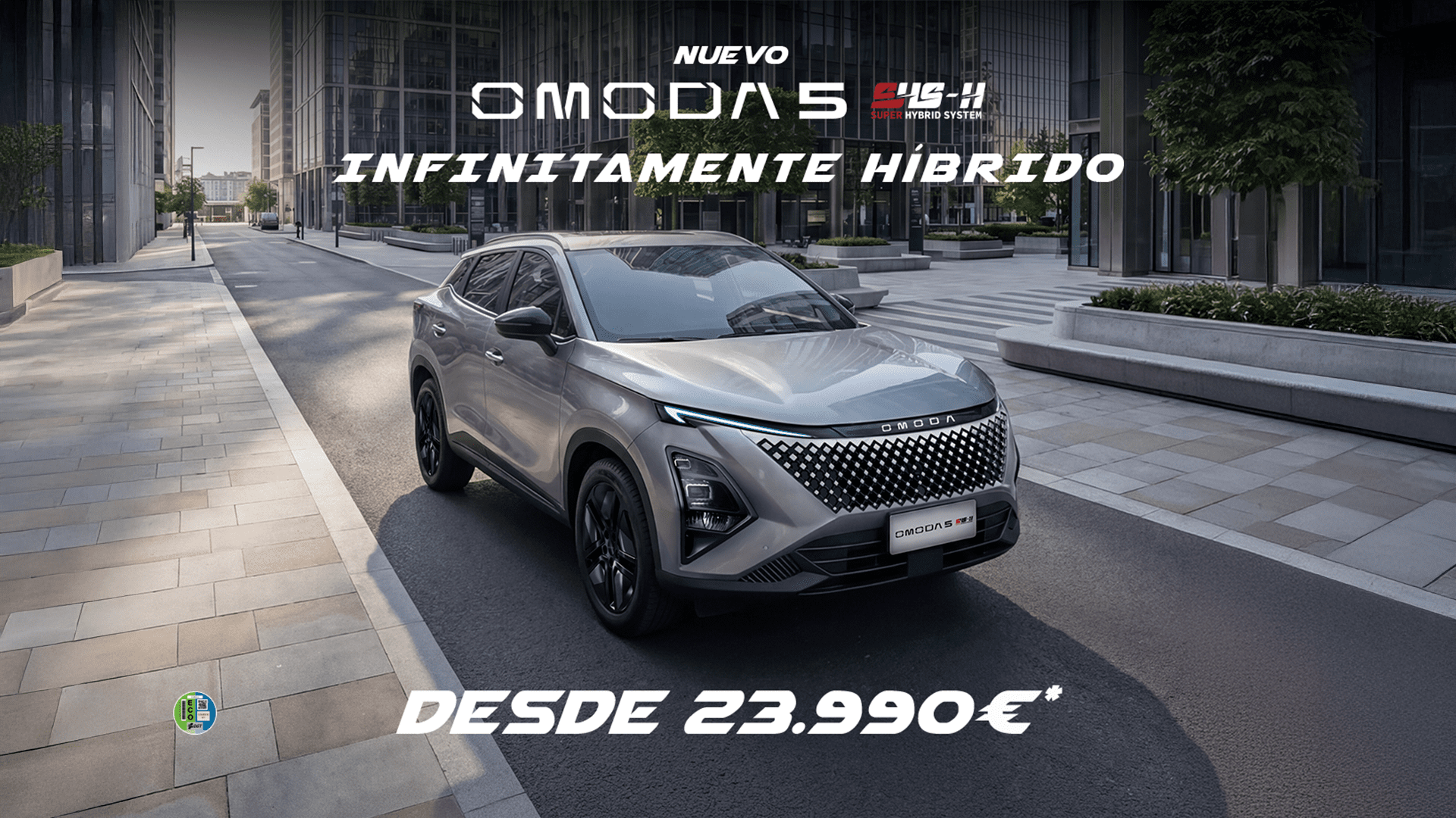 Omoda 5 SHS