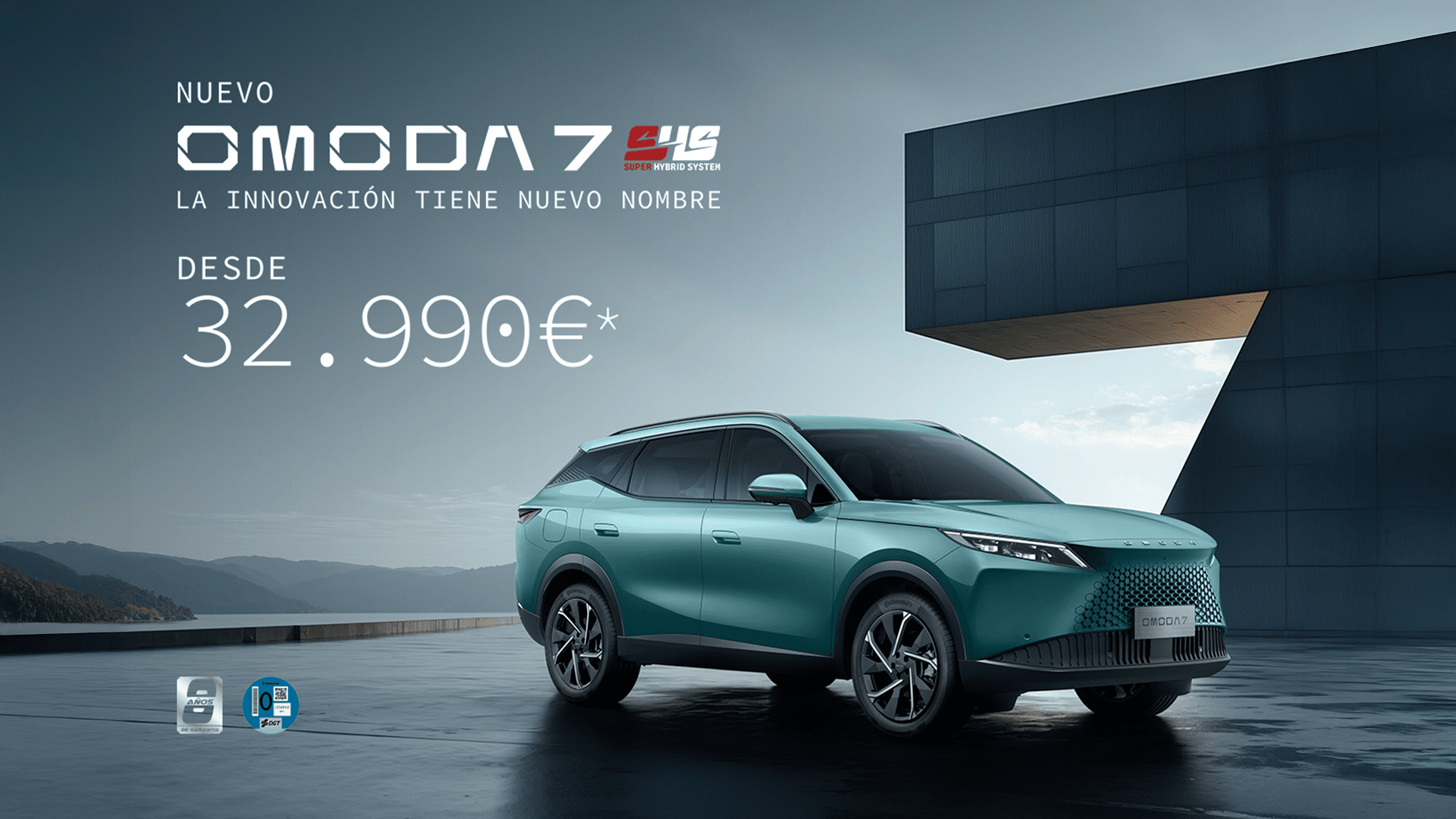 Omoda 7 SHS