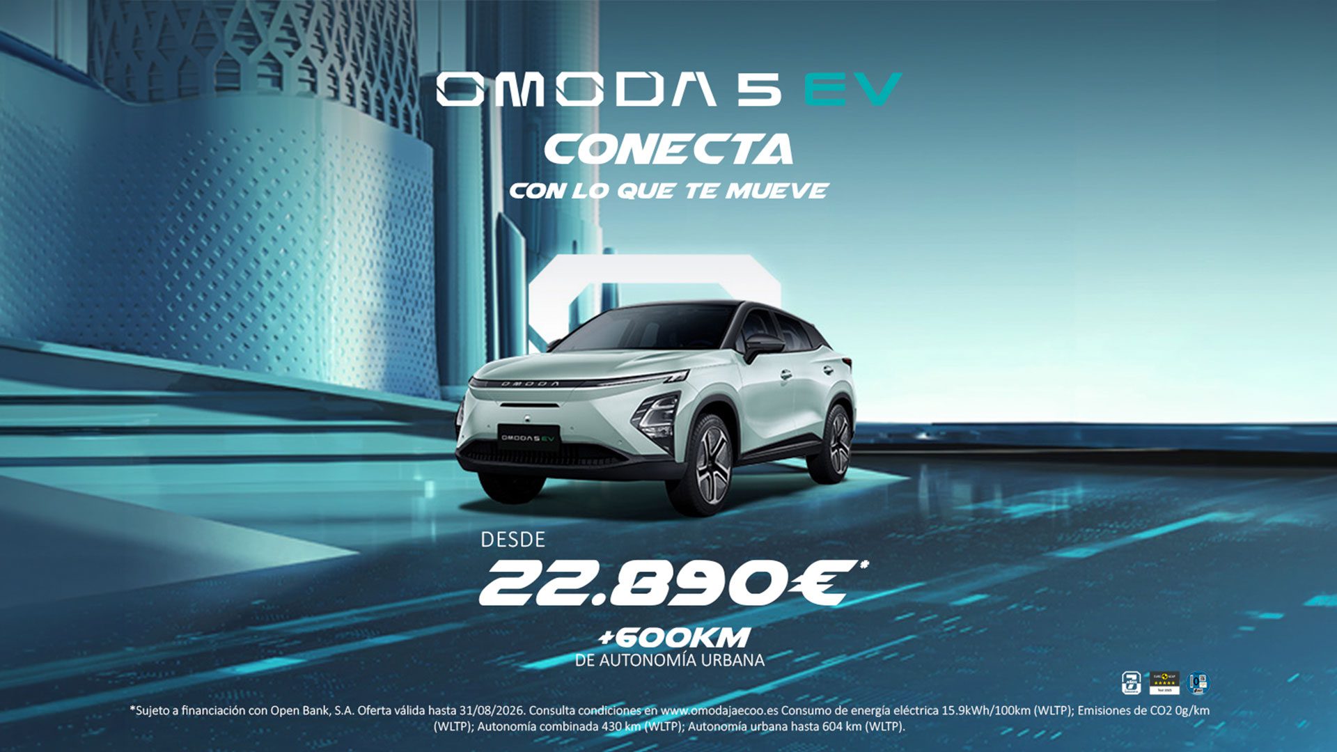 omoda 5 ev