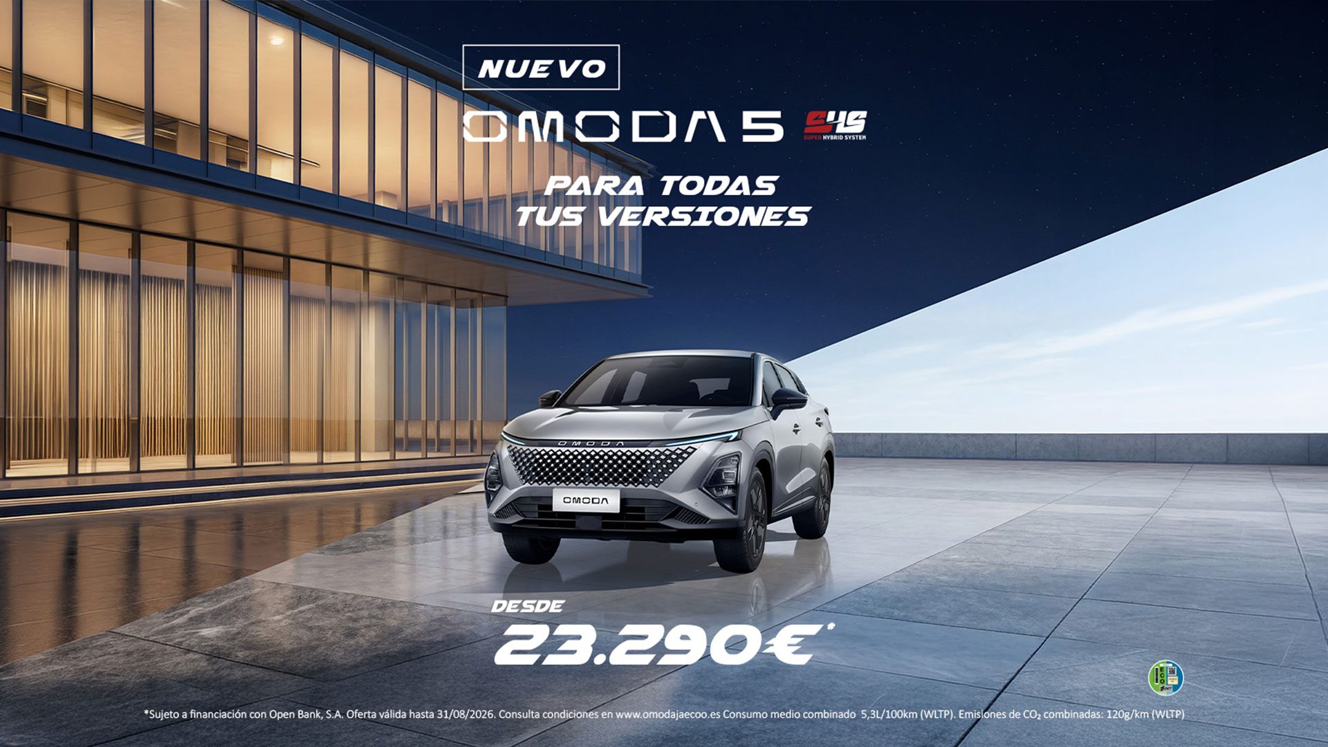 omoda 5 shs