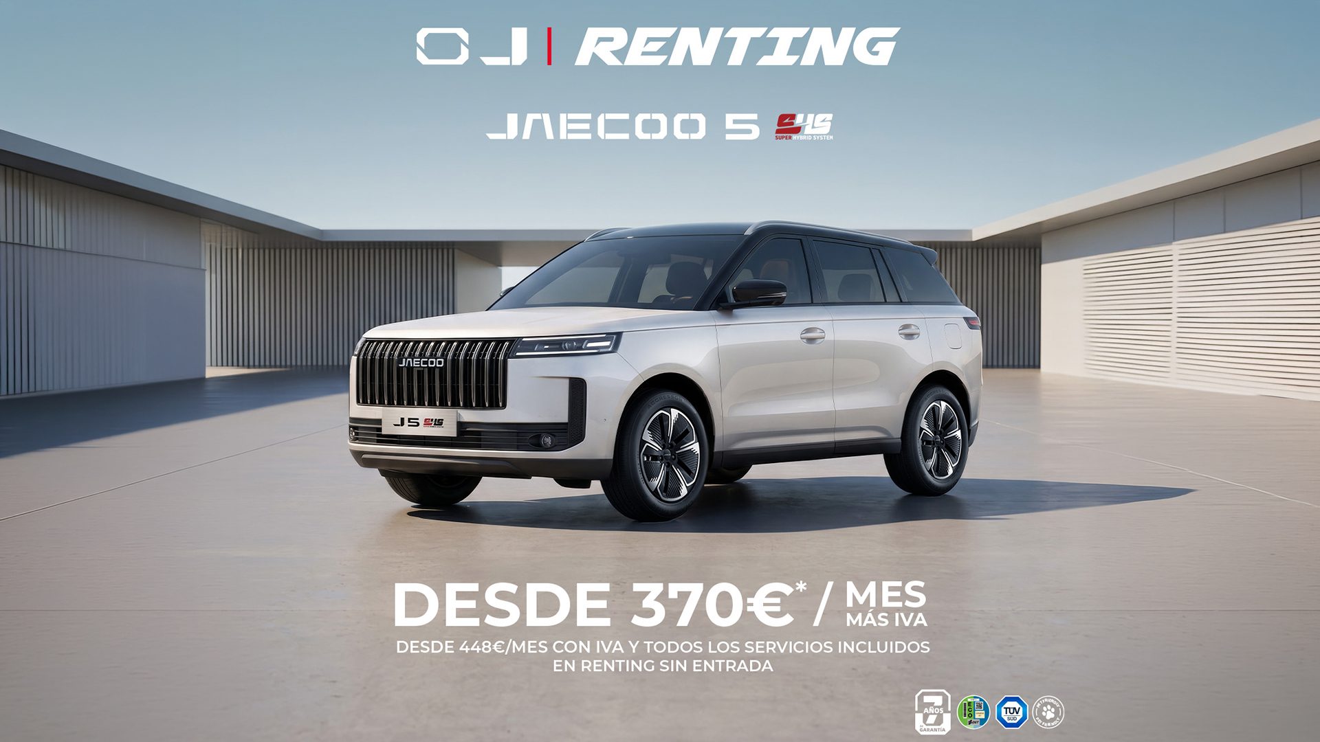 jaecoo 5 shs jaecoo 5 shs