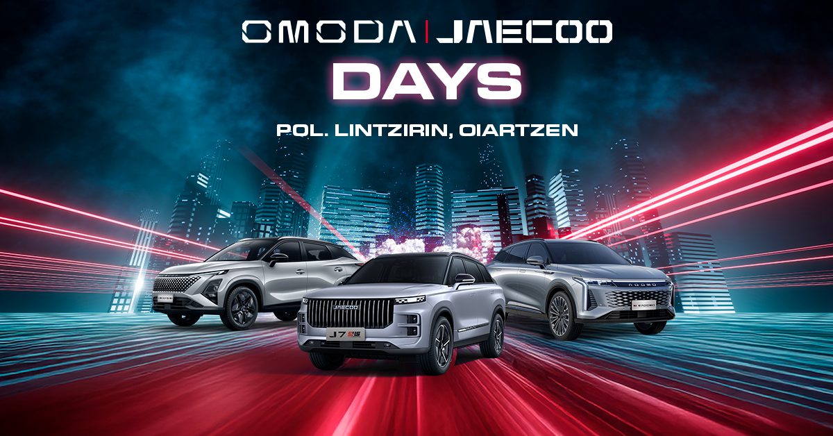 OMODA JAECOO Days en Gipuzkoa Descuentos de hasta 9.265€